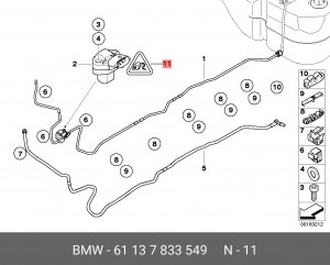 Штекерная гильза, система зажигания 61 13 7 833 549 BMW