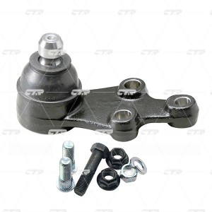 Наконечник рулевой тяги CEHO-4L CTR