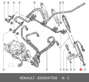 Распылитель 8200047506 RENAULT