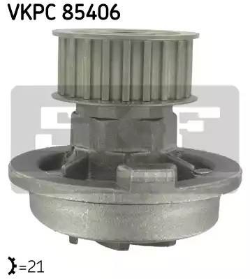 Водяной насос VKPC85406 SKF