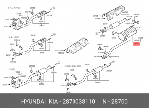 Глушитель выхлопных газов конечный 2870038110 HYUNDAI KIA
