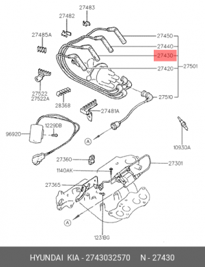 Провод зажигания 2743032570 HYUNDAI KIA