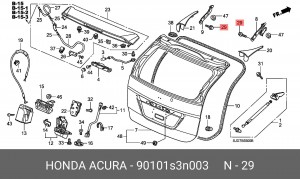 Деталь 90101S3N003 HONDA
