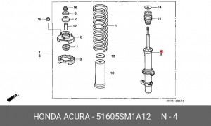 Амортизатор подвески 51605SM1A12 HONDA
