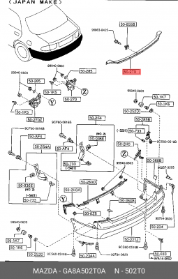 Деталь GA8A502T0A MAZDA