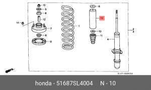 Пыльник амортизатора подвески 51687SL4004 HONDA