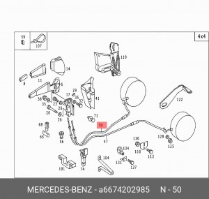 Трос ручного тормоза A6674202985 MERCEDES BENZ
