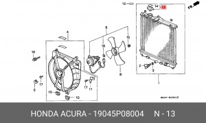 Крышка, радиатор 19045-P08-004 HONDA