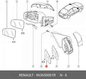 Зеркало заднего вида 963650001R RENAULT