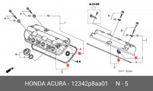 Прокладка, выпускной трубопровод 12342P8AA01 HONDA