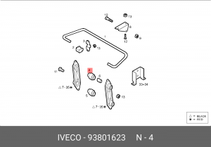 Подвеска, стабилизатор 93801623 IVECO