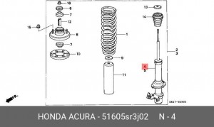 Амортизатор 51605SR3J02 HONDA