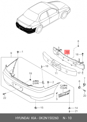 Усилитель бампера 0K2N150260 HYUNDAI KIA