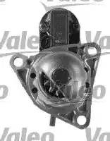 Стартер 458481 VALEO PHC
