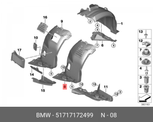 Подкрылок 51717172499 BMW