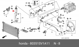 Осушитель, кондиционер 80351SV1A11 HONDA