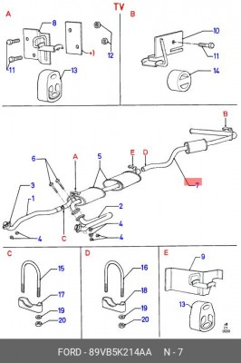 Глушитель - задняя часть системы ОГ 89VB-5K214-AA FORD