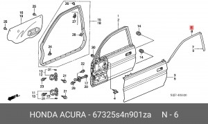 Деталь 67325S4N901ZA HONDA