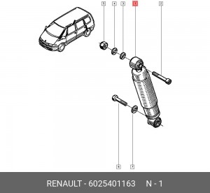 Амортизатор подвески 6025401163 RENAULT