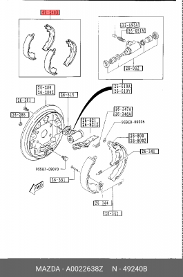 Колодки тормозные барабанные A0022638Z MAZDA
