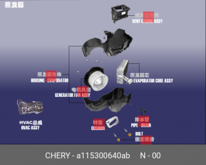 Фильтр, воздух во внутренном пространстве A115300640AB CHERY