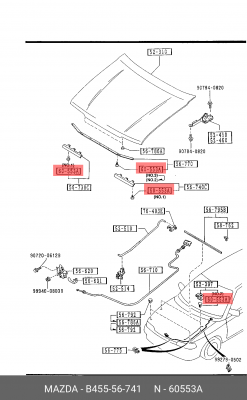Клипса крепежная B45556741 MAZDA