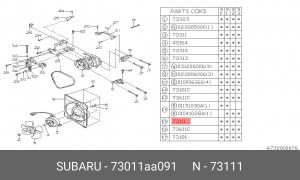 Компрессор, кондиционер 73011AA091 SUBARU