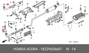 Уплотнительное кольцо, выпускной тр 18229S5DA01 HONDA