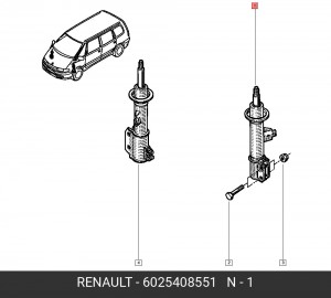 Амортизатор подвески 6025408551 RENAULT