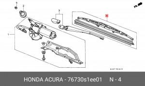 Щетка стеклоочистителя 76730S1EE01 HONDA
