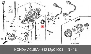 Уплотняющее кольцо, коленчатый вал 91212P01003 HONDA