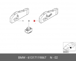 Блок управления сиденья 61 31 7 119 867 BMW