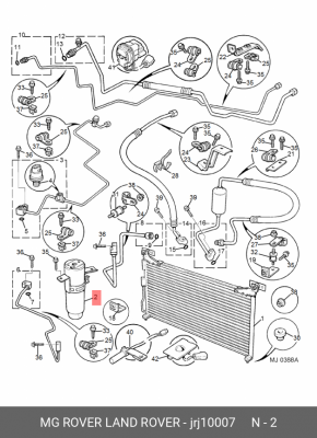 Осушитель, кондиционер JRJ10007 MG ROVER LAND ROVER