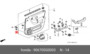 Винт крепления 90670SG0003 HONDA