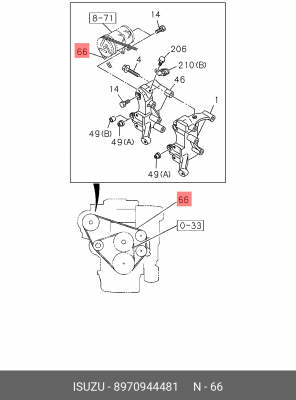 Ремень приводной 8-97094-448-1 ISUZU