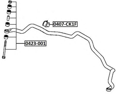 Стойка стабилизатора 0423-001 ASVA
