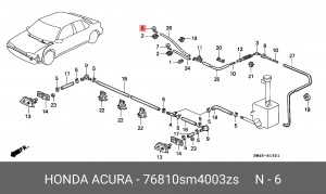 Форсунка стеклоомывателя 76810SM4003ZS HONDA