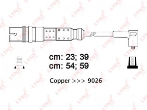 Провода высоковольтные системы зажигания (комплект) SPC8013 LYNXAUTO