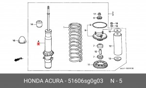 Амортизатор 51606SG0G03 HONDA