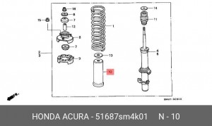 Деталь 51687SM4K01 HONDA