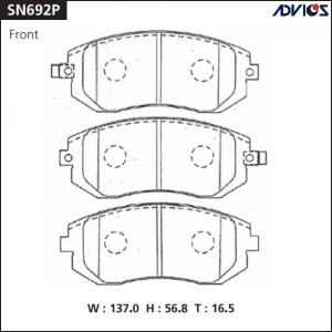 Колодки тормозные дисковые SN692P ADVICS