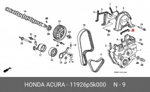Прокладка, выпускной трубопровод 11926P5K000 HONDA