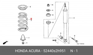 Пружина ходовой части 52440S2H951 HONDA