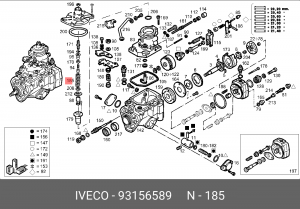 Пружина 93156589 IVECO