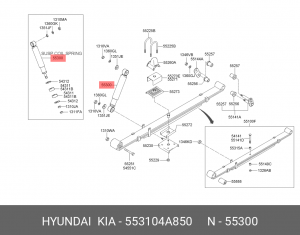 Амортизатор подвески 553104A850 HYUNDAI KIA