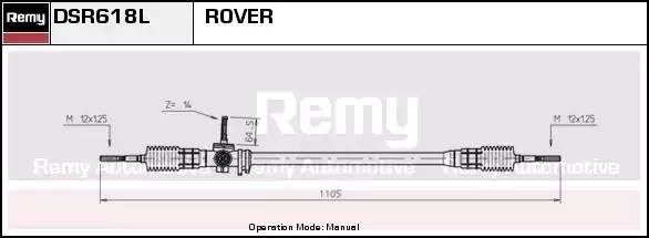 Рулевой механизм DSR618L DELCO REMY