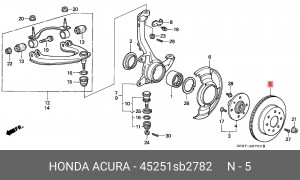 Тормозной диск 45251SB2782 HONDA