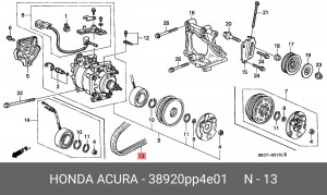 Поликлиновой ремень 38920-PP4-E01 HONDA