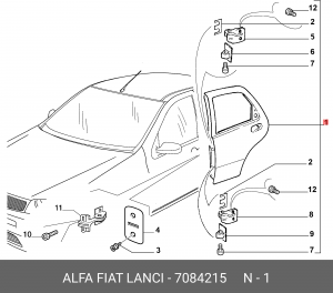 Деталь 7084215 ALFA FIAT LANCIA