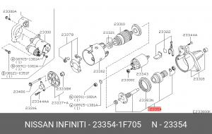 Привод с механизмом свободного хода, стартер 23354-1F705 NISSAN